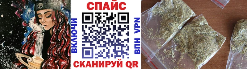 где найти   Отрадное  мега ссылка  Бутират буратино 