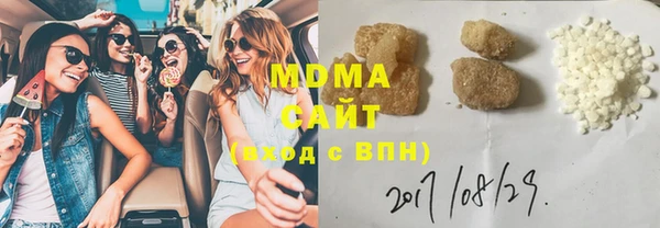 скорость Новозыбков