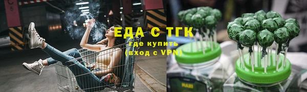 mdpv Абаза