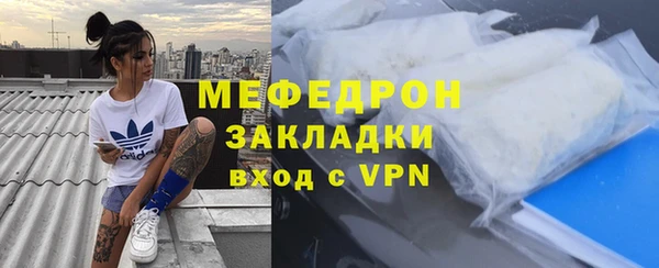 СК Абдулино