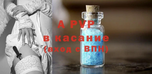 СК Абдулино