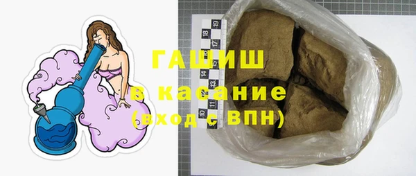 скорость Новозыбков