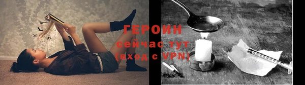 СК Абдулино