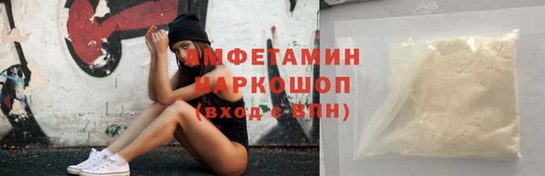 СК Абдулино