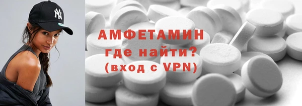 каннабис Билибино