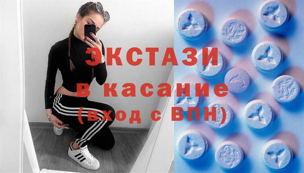 скорость Новозыбков