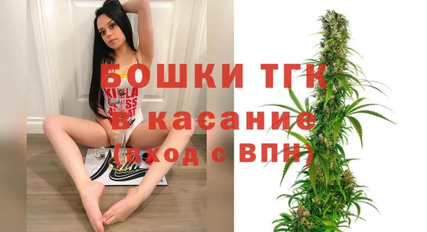 СК Абдулино
