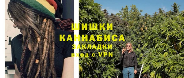 СК Абдулино