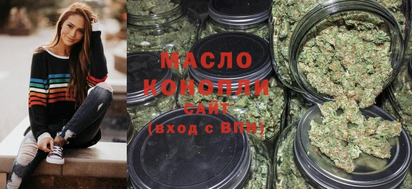 синтетический гашиш Новодвинск