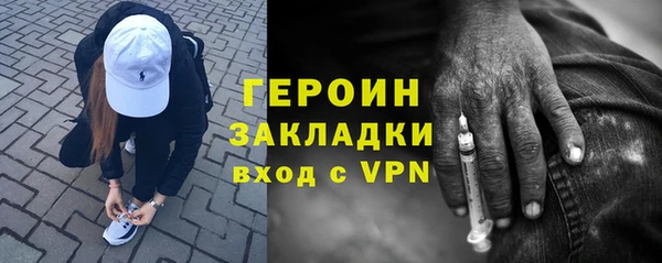 СК Абдулино
